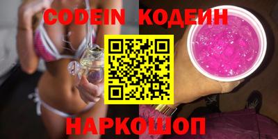 бошки Малоярославец