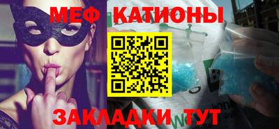 бошки Малоярославец