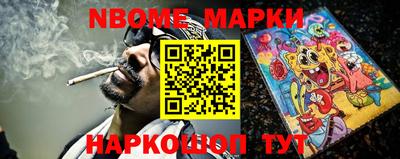 MESCALINE Малгобек