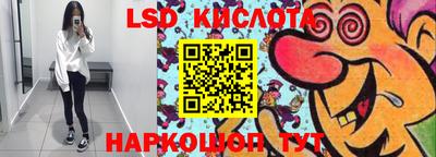 бошки Малоярославец