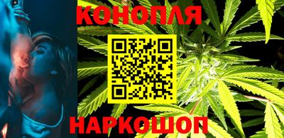 бошки Малоярославец