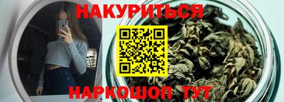 MESCALINE Малгобек