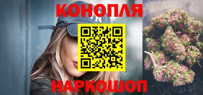 MESCALINE Малгобек