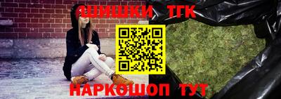 MESCALINE Малгобек