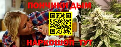 MESCALINE Малгобек