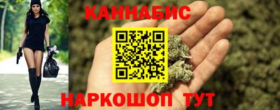 бошки Малоярославец