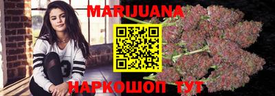бошки Малоярославец