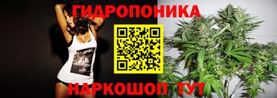 кокаин перу Мариинск
