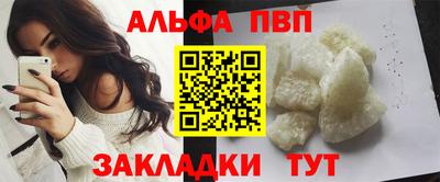 MESCALINE Малгобек
