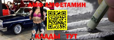 MESCALINE Малгобек