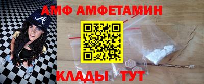 кокаин перу Мариинск