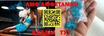 MESCALINE Малгобек