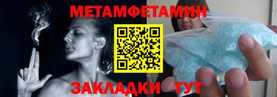 MESCALINE Малгобек