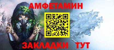 кокаин перу Мариинск