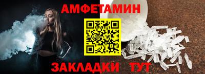 кокаин перу Мариинск