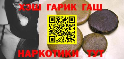 кокаин перу Мариинск