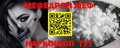 кокаин перу Мариинск