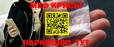 кокаин перу Мариинск